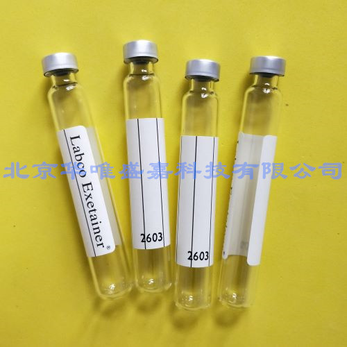  550元 英國(guó)labco鉗口頂空瓶CT19，頂空進(jìn)樣瓶，圓底11ml,非排空，帶標(biāo)簽價(jià)格