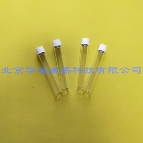 英國(guó)labco頂空進(jìn)樣瓶，樣品瓶738W，平底12ml非排空，無(wú)標(biāo)簽價(jià)格